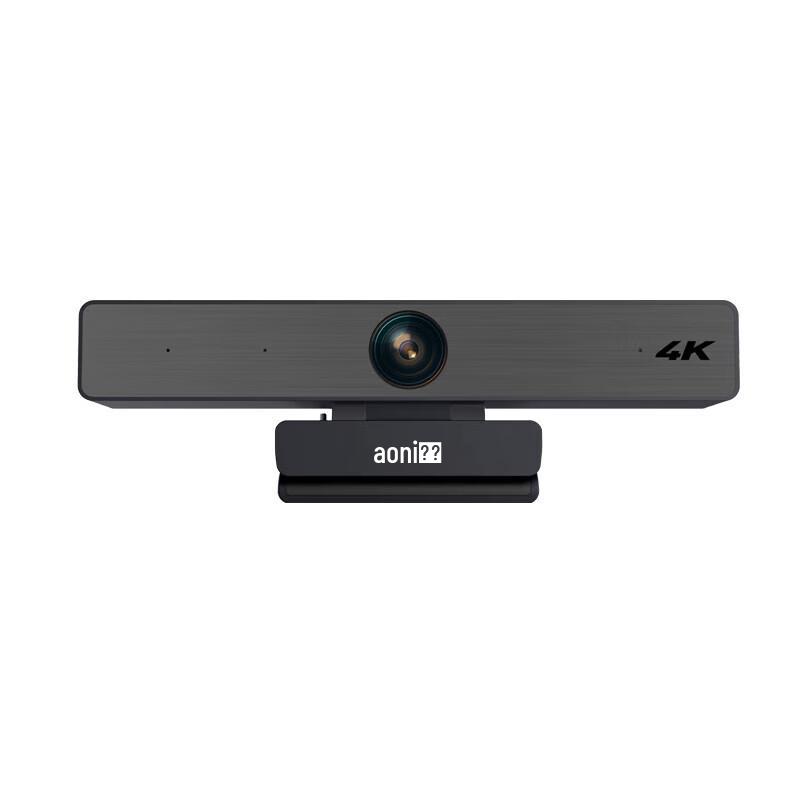 AONI C96 4K HD USB Conference Camera