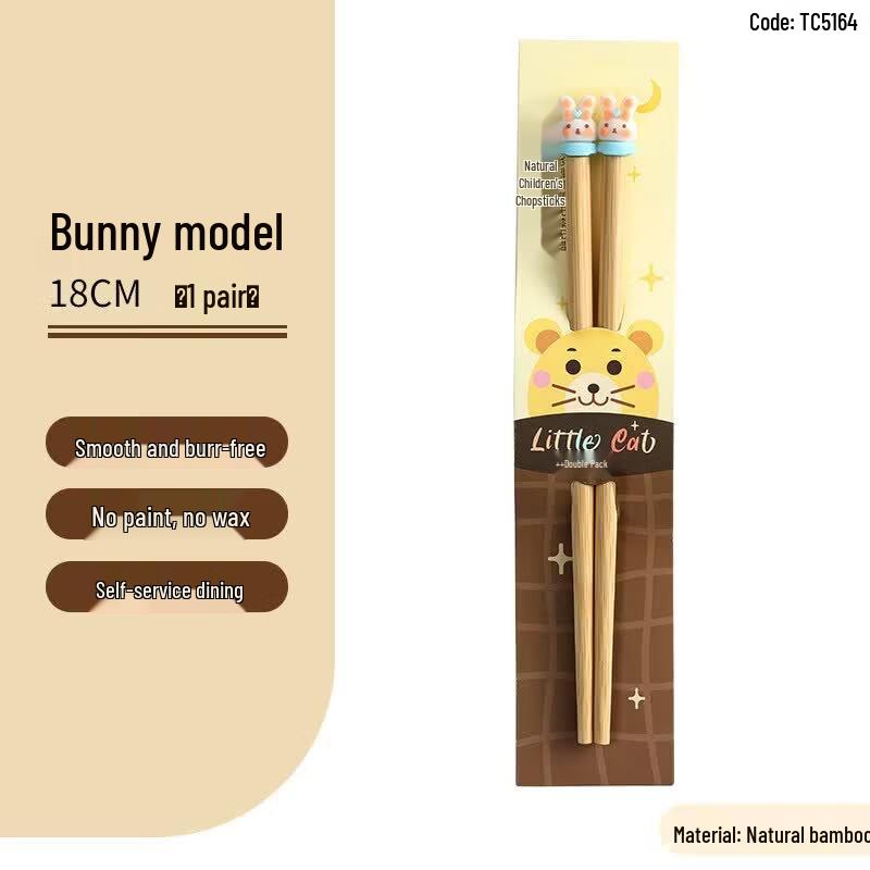 Qiwei Natural Kids Training Chopsticks
