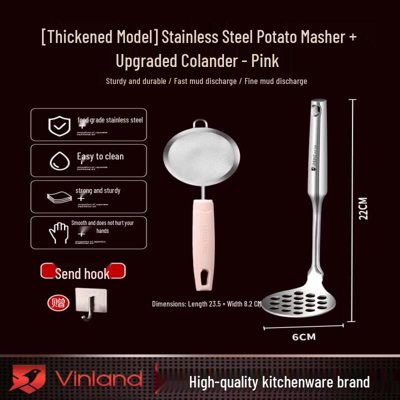 Standard Star UK 316 Stainless Steel Potato Masher