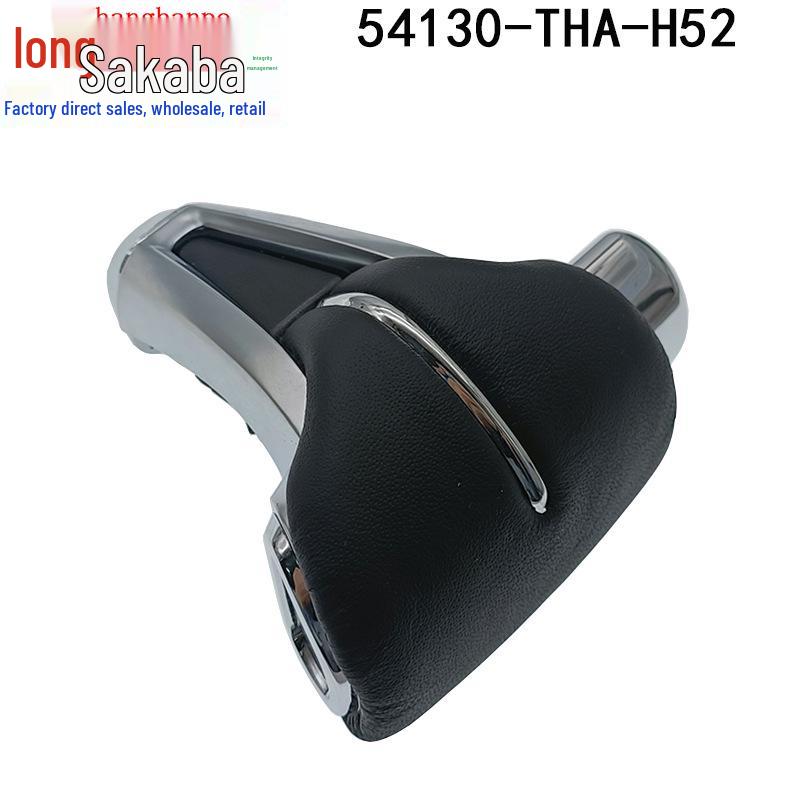 Honda CRV, Avancier, URV Automatic Transmission Gear Shift Knob 54131-TLA-L63