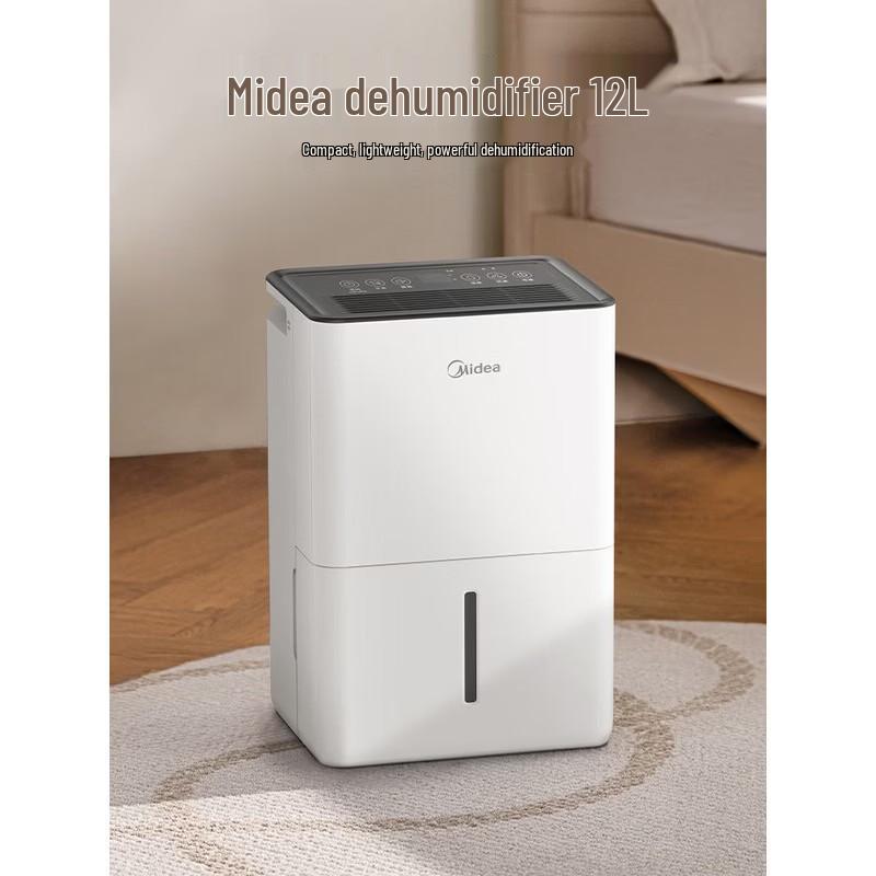 Midea 12L Compact Home Dehumidifier CN plug (adapter included)