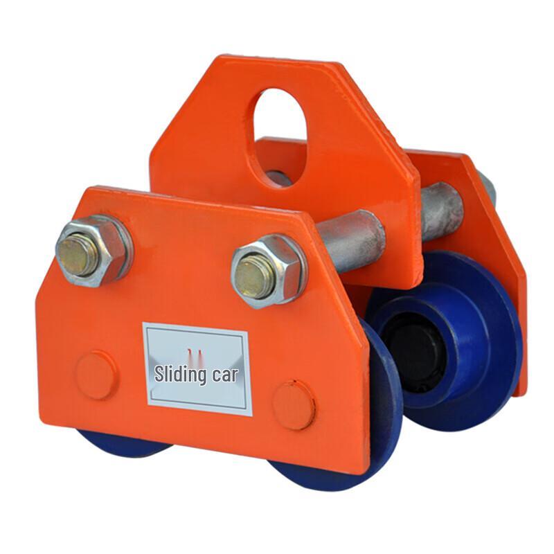 Jingyou T-Type Manual I-Beam Push Trolley