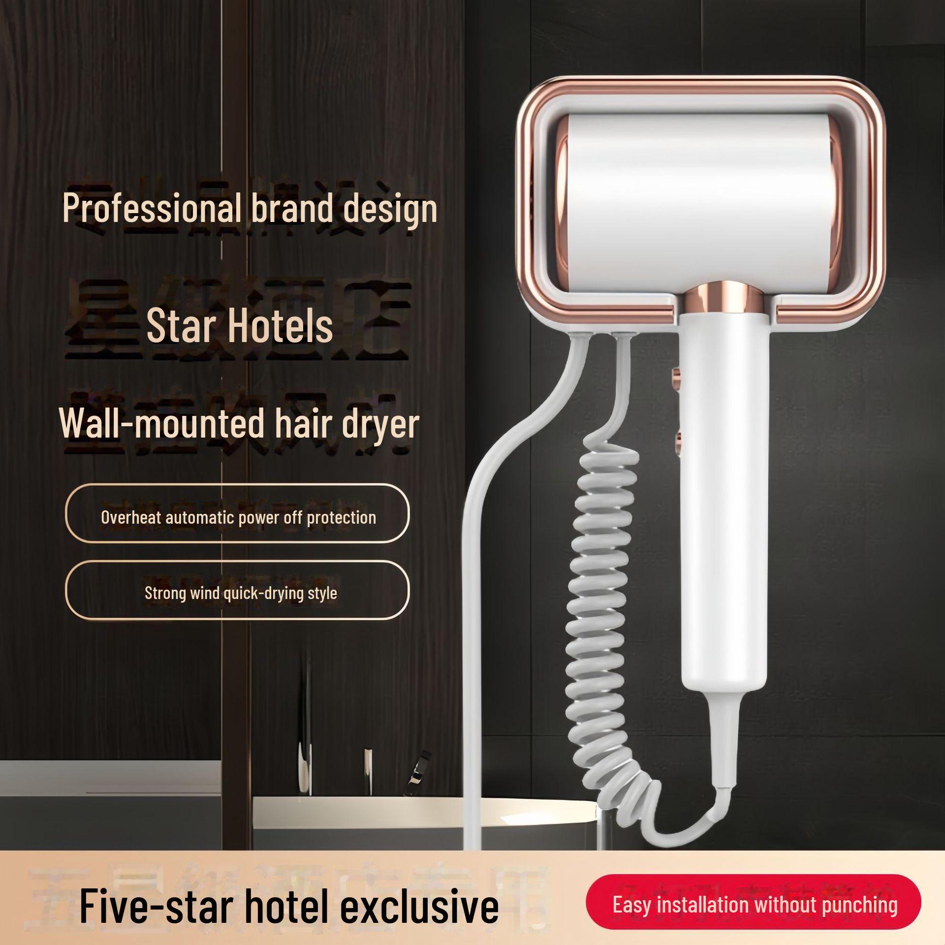 

Настенный фен для гостиничного номера высокой мощности с удобным дизайном и установкой без проколов Hotel Wall Mount 2000W