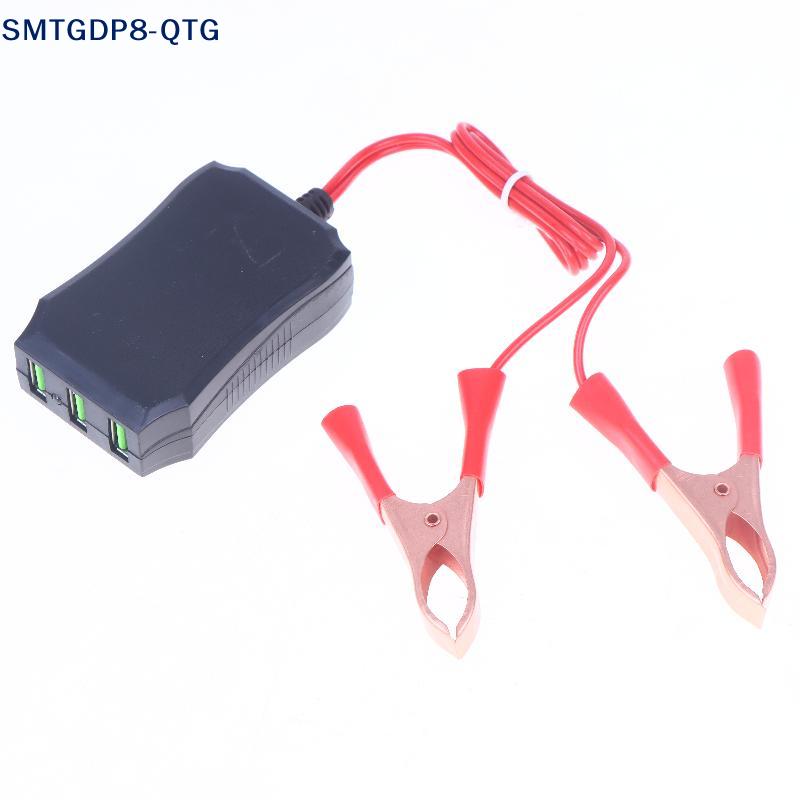 NEW 1Pc 12V 24V To 5V 3USB Port Power Adapter With Battery Clip For Charging Cell Phone Emergency USB Power High Efficiency