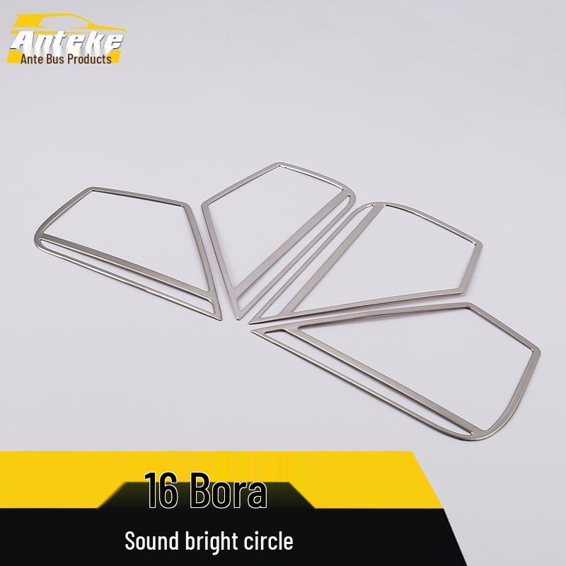 Compatible with 16 Bora Models: Car Audio Box Ring Frame & Stainless Steel Door Speaker Cover Stickers