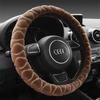 Universal Winter Plush Steering Wheel Cover - Warm, Non-Slip, Modern
