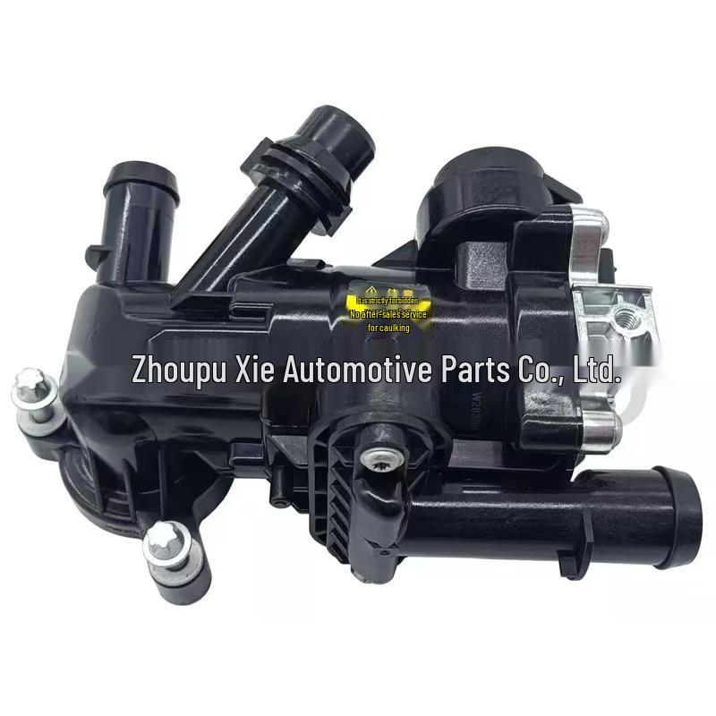 Mercedes-Benz W205 Engine Coolant Thermostat (2642001501) Auto Part