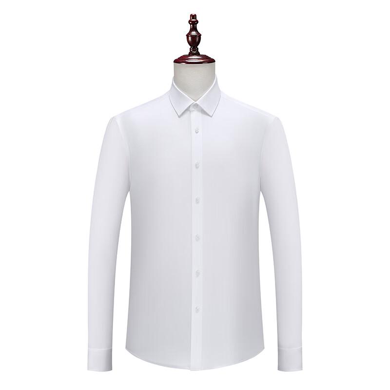 Troulman Pure Cotton DP Professional Long Sleeve Shirt 3XL