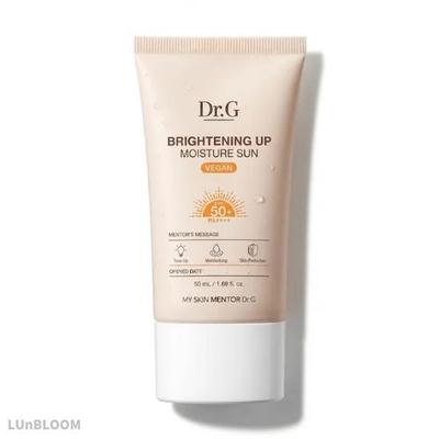 Aufhellende Feuchtigkeits-Sonnencreme LSF50+ PA++++ 50ml (+Gratisgeschenk)