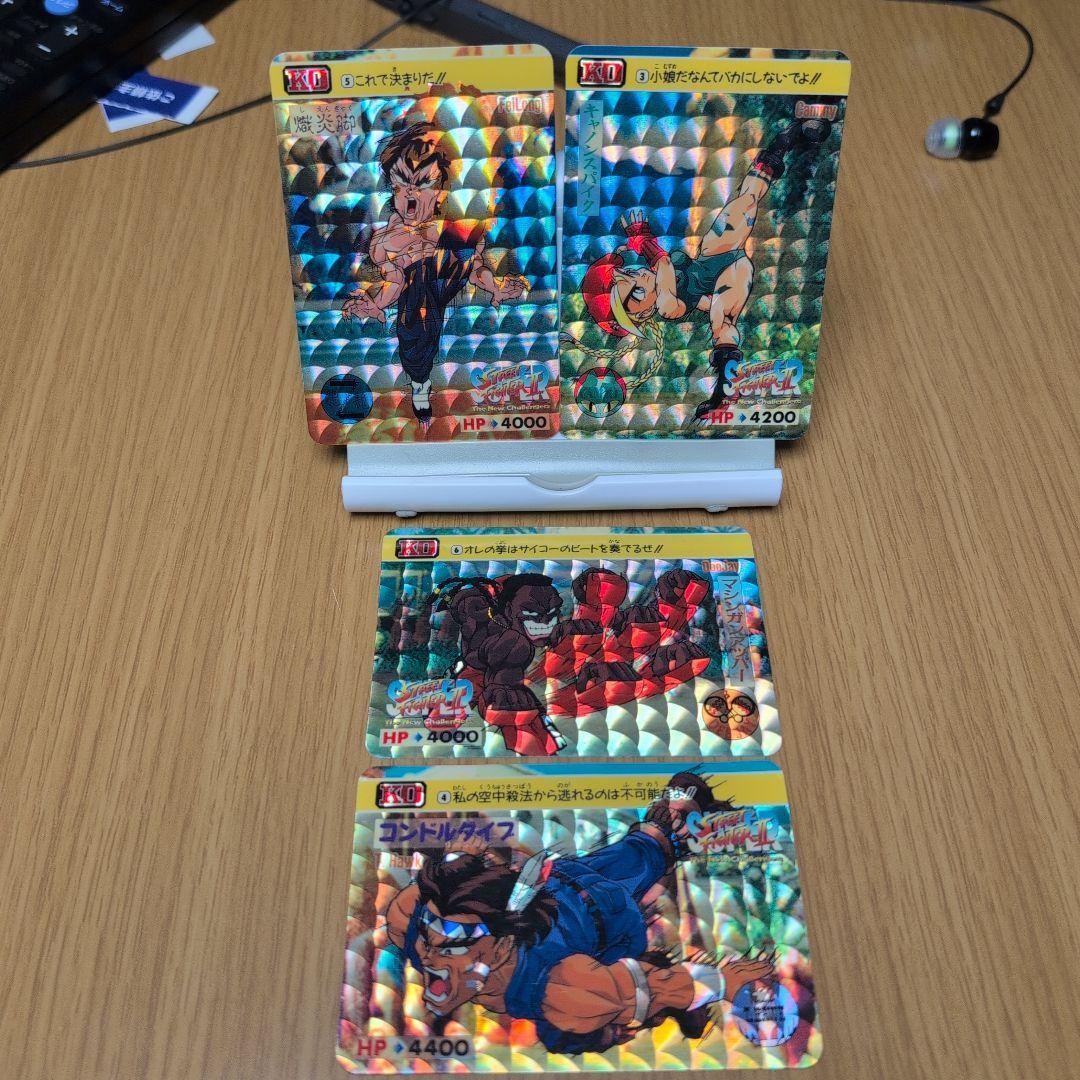 Street Fighter Set Fei Long Cammy Deejay T. Hawk