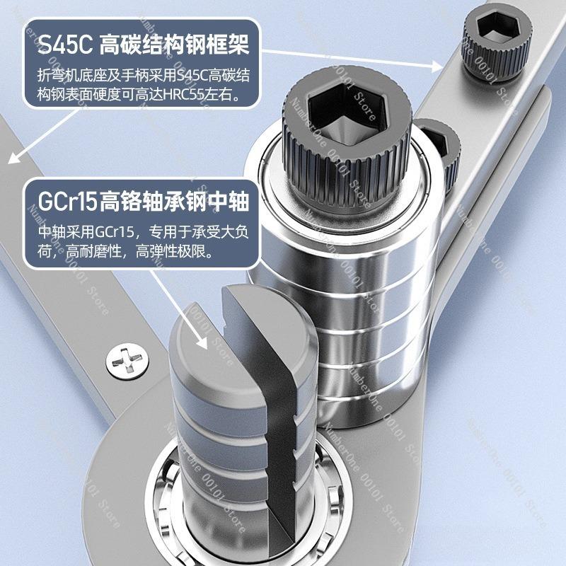 Manual Copper Bar Bending Tool, 90-Degree Right-Angle Bending Machine for Copper Plates and Steel Bars, Heavy Duty