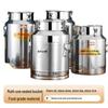 Thickened 201 Stainless Steel Sealed Storage Bucket