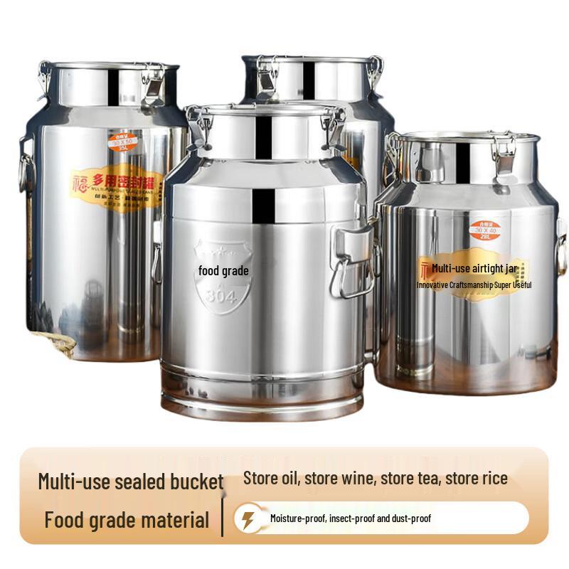 Drian 304 Stainless Steel Food Grade Sealed Storage Container