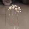 French Retro Hairpin with Pearl Flower Elegant Hairpin for Women, Daily U-shaped Hairpin for Women, Alloy Hairpin for Women