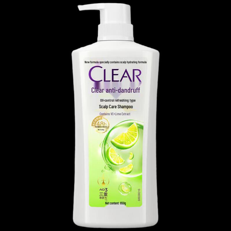 Clear Anti-Dandruff & Oil Control Shampoo