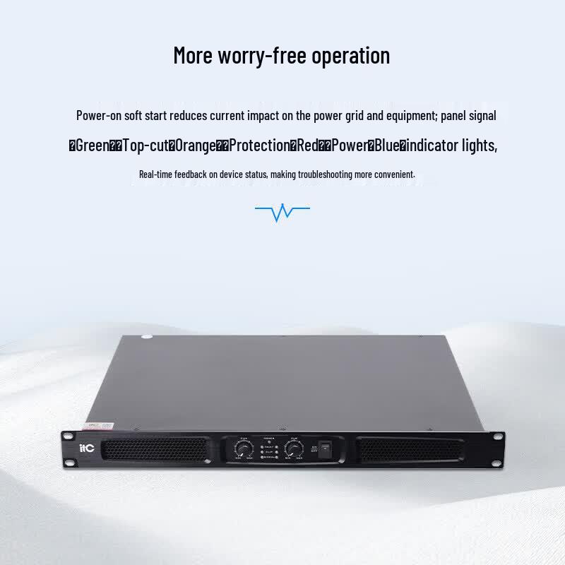 ITC ZD-C0411 Professional Conference Room Power Amplifier (CN Version)