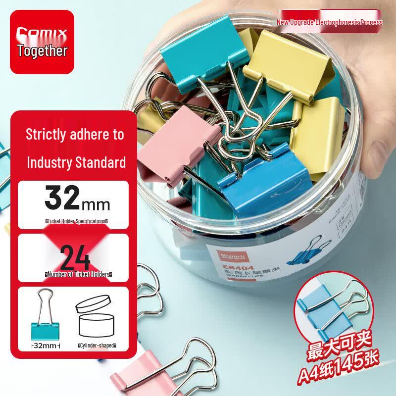 Comix Colored Binder Clips