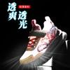 Girls' Sports Shoes 2025 New Mesh Breathable and Lightweight Children's Casual Shoes Velcro Primary School Sports Shoes