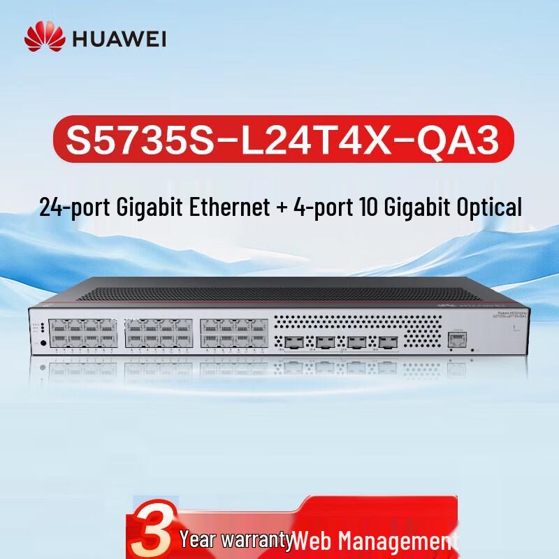 

Huawei Kunling S5735S-L24T4X-QA3 10 Gigabit Managed Ethernet Switch