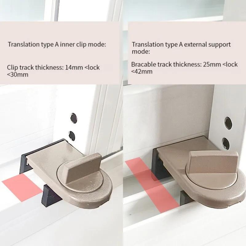 Push Window Child Safety Lock Adjustable Security Door Latch Anti-Theft Lock Direct Sales Window Limit Protection Lock
