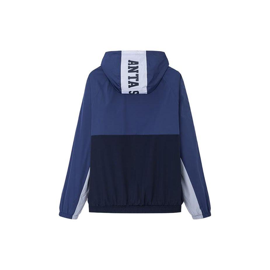 Anta Color Block Sports Jacket Men Jacket Shadow-Blue 152318603-1