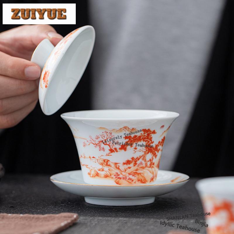 150ml Mutton Fat Jade Famille Rose Landscape Gaiwan Elegant Tea Tureen Tea Bowl With Lid Kit Tea Brewing Cover Bowl Cha Craft