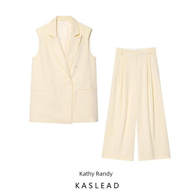 Kaslead New Women clothes Western Style Double Placket Loose Vest Casual Trousers 8067751 8108751