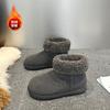 Fleece thickened snow boots women's new autumn and winter popular thick-soled heightening fluffy short boots warm and comfortable cotton shoes