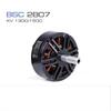 MAD 2807 KV1300 FPV Drone Brushless Motor