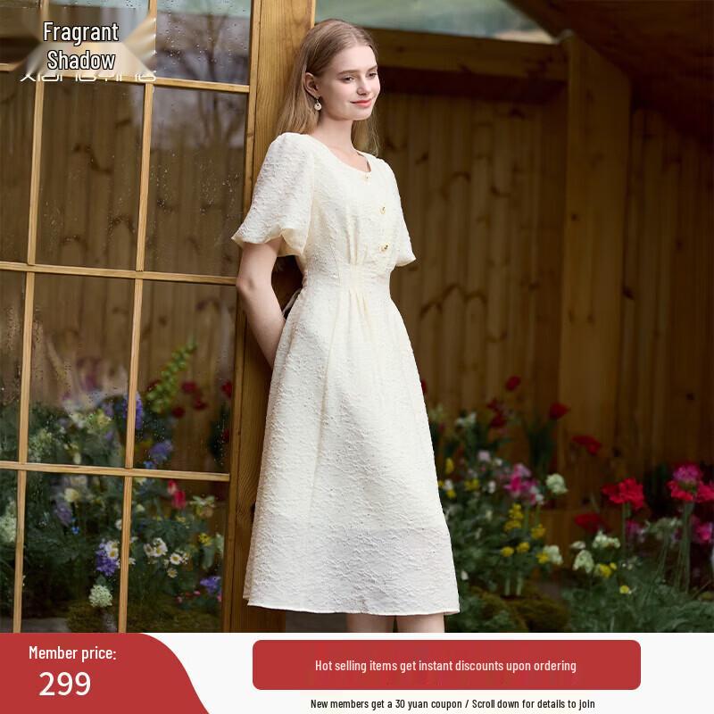 Xiangying Women s French Puff Sleeve A-line Dress M