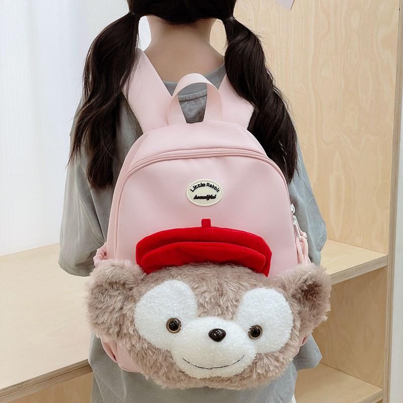 High-value cute backpack plush doll new trend cartoon children's backpack large-capacity spine protection schoolbag