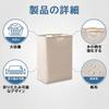 VitalBloom Foldable Laundry Basket with Wooden Handle, White, 40 x 27 x 53 cm