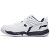Li Ning Koba Textil, Synthetikleder Niedrig geschnittene Badminton-Schuhe Herren Weiß Schwarz AYTM079-11