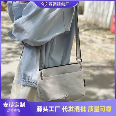 Nylon Cloth Bag Women's Summer New Casual and Lightweight Shoulder Bag Versatile Sports Style Messenger Bag