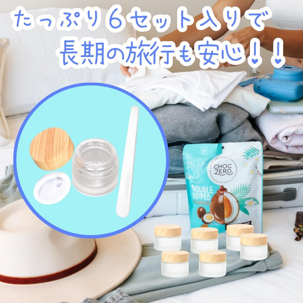 clowin Glass Cream Containers, 10g, Refillable, Travel, Skincare, Makeup, with Mini Spatula, Set of 6