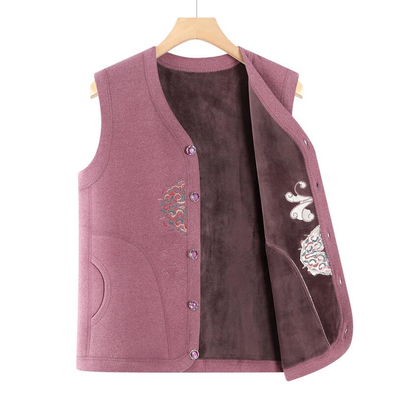 YUZHAOLIN Women's Plush Lined Embroidered Warm Vest