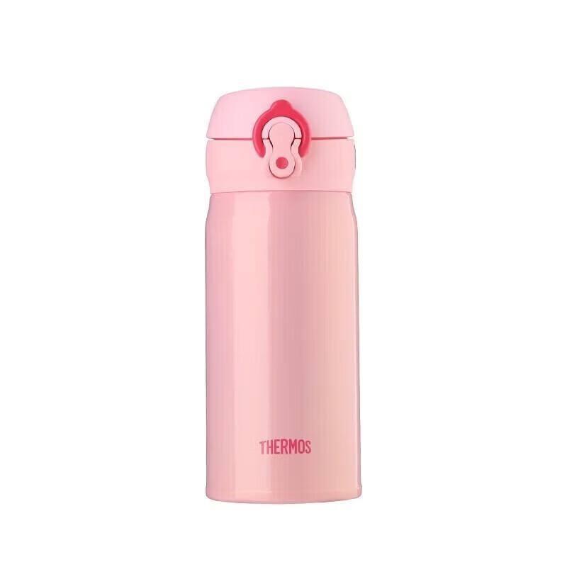 THERMOS JNL Stainless Steel Flip-Lid Insulated Mug
