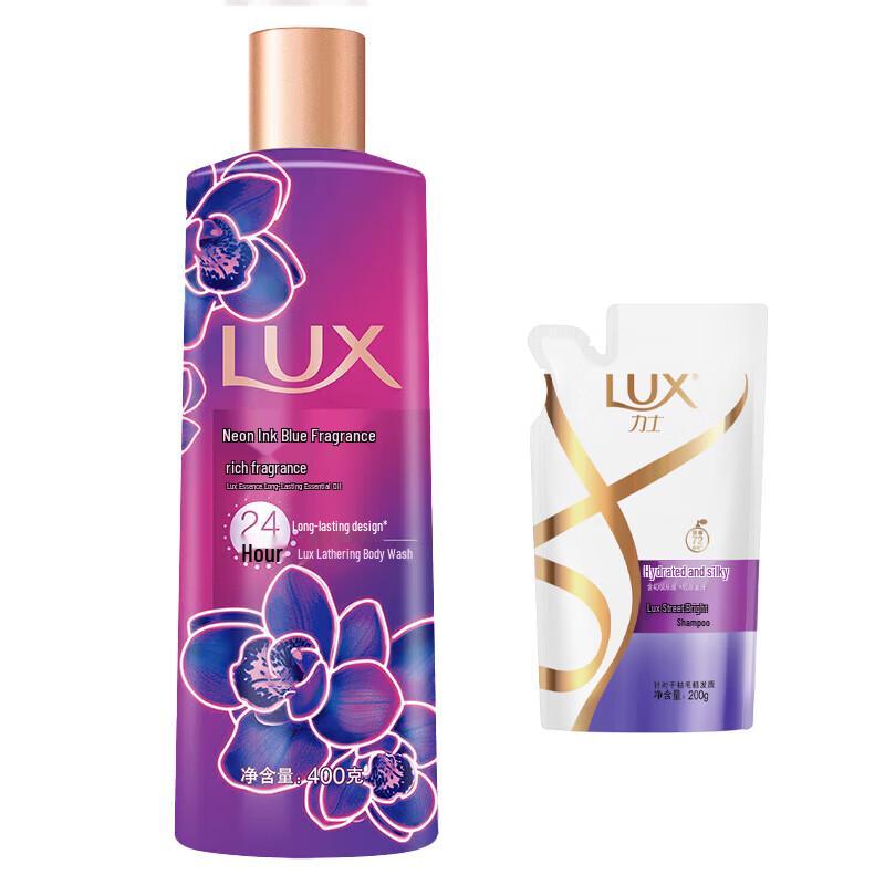 lux Neon Orchid Fragrant Body Wash & Shampoo Set