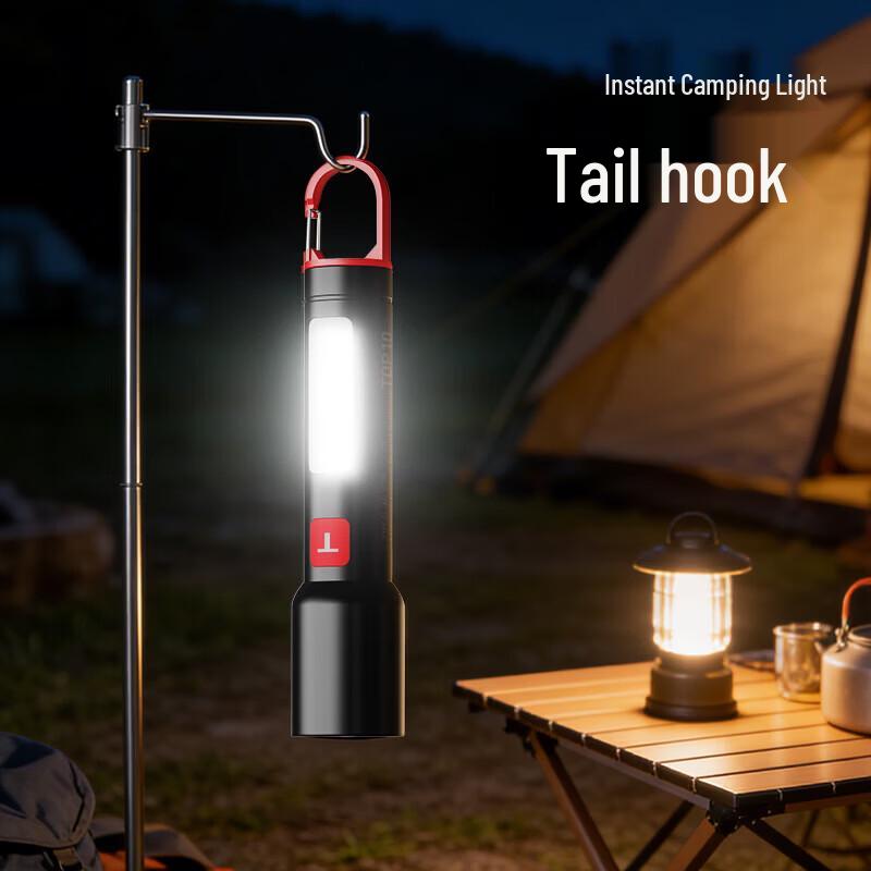 TCL Rechargeable Ultra-Bright Outdoor Flashlight