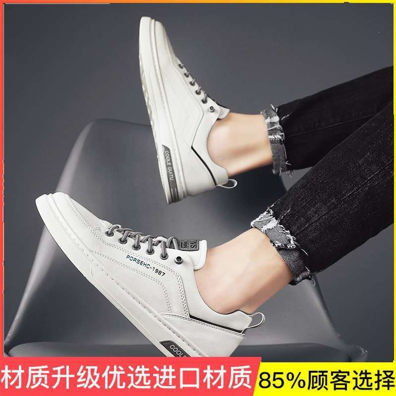 Chef Shoes Men's Summer Kitchen Work Work Waterproof, Non-slip and Oil-proof Labor Insurance Men's Shoes Sports Casual Black Board Shoes