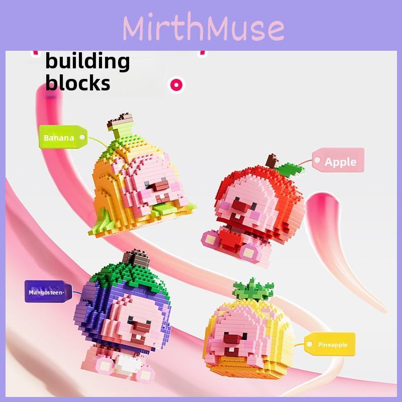 Loopy Fruit Design Puzzle Blocks Kit Children Educational Creative Gift Toys