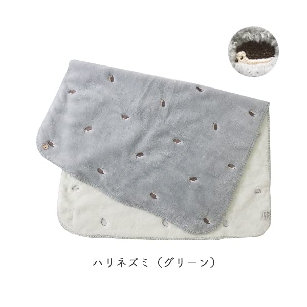 Twin Stream Stream Market Fluffy Animal Blanket, 3-Way, 100x70cm, Embroidered Panda, Pink, FB0172-PI