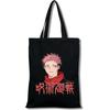 Zauber Rückkehr Jujutsu Kaisen Canvas Tasche Tragetasche
