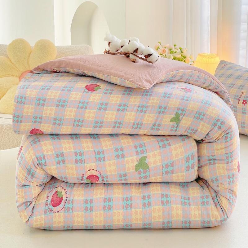 Jieliya Doppellagige Waschbare Baumwoll-Quiltfüllung