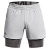 Elevated Woven Peak Quick-Dry Breathable Training Two-In-One Sports Shorts Men Shorts Gray 1383345-011