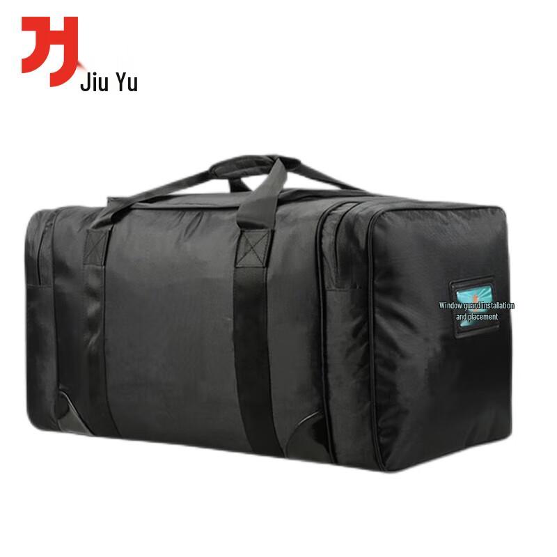 Heavy-Duty 600D Front Carry Kit Bag