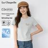 La Chapelle Women's Short Sleeve Sport T-Shirt