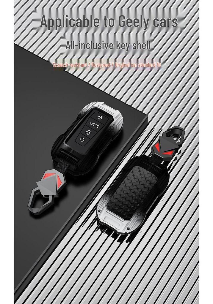 Geely Xingyue S/L, Boyue Pro, Xingrui FX Remote Key Metal Protective Cover