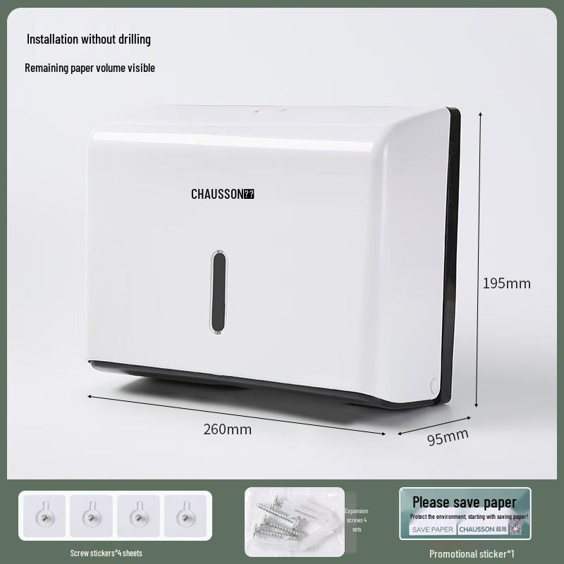 Настенный диспенсер для бумажных полотенец (коммерческий)