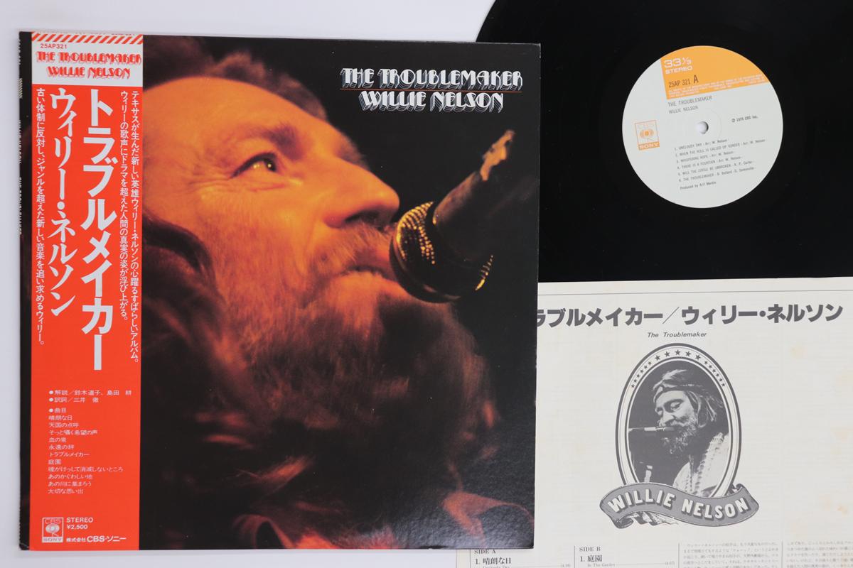 

LP Record WILLIE NELSON - Troublemaker 25AP321 CBS 1976 Japan Obi Country/Folk Used